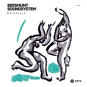 Обложка для Beesmunt Soundsystem - Searchin'