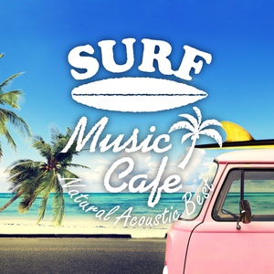 Обложка для Café Lounge Resort - Goodtime (Resort Acoustic Version)