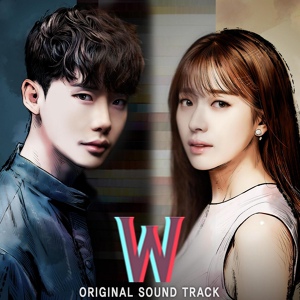 Обложка для 노유림 - 사라진 시간 (W OST)
