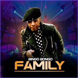 Обложка для Bingobongo feat. Vic Web, Lil Hitz - Family