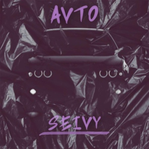 Обложка для SEIVY - Avto