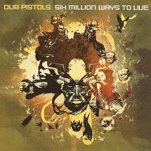 Обложка для Dub Pistols feat. Planet Asia - Architect