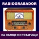 Обложка для Radiograbador feat. Sauron - Жалейка [mix]