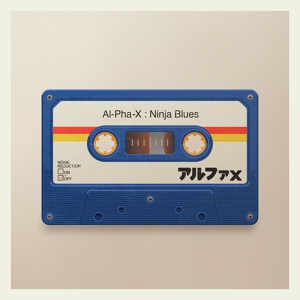Обложка для Al-Pha-X - Ninja Blues