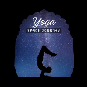 Обложка для Yoga, Mantra Music Center - Reiki