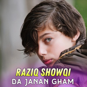 Обложка для Raziq Showqi - Haji Lalo Dai
