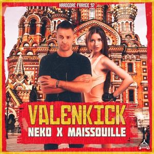 Обложка для Neko, Maissouille - Valenkick