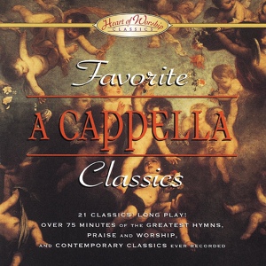 Обложка для Favorite A Cappella Classics Performers - Daystar (Shine Down On Me)