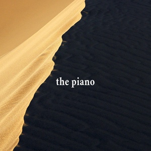 Обложка для P Harris - The Piano