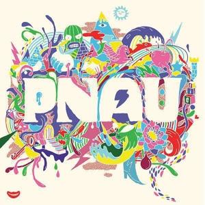 Обложка для PNAU - Lover