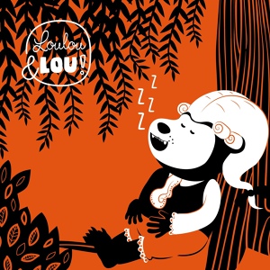 Обложка для 클래식 음악의 거장 모지, 어린이 음악 룰루와 로우, Loulou & Lou - Solitude