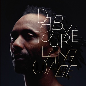 Обложка для Daby Touré - Toutes Les Iles