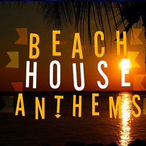 Обложка для Beach House Beats - King of Clubs