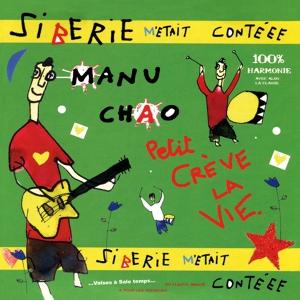 Обложка для Manu Chao - Fou de toi