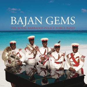 Обложка для The Royal Barbados Police Force Band - Tribute to Basey