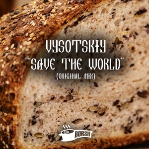 Обложка для Vysotskiy - Save The World