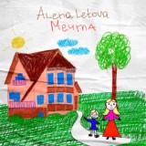 Обложка для Alena Letova - Мечта