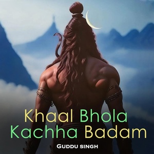 Обложка для Guddu singh - Khaal Bhola Kachha Badam