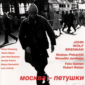 Обложка для John Wolf Brennan - Moskau-Petuschki (Ein Mikromonotales Poem): Mithridates: Perpetuum Mobile