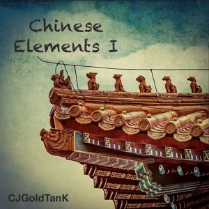 Обложка для CJGoldTanK - Beauty Paintings of Tang