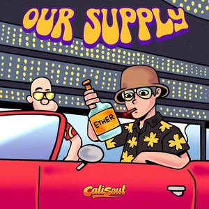 Обложка для Ol Wallace, Lil Gromit - Our Supply