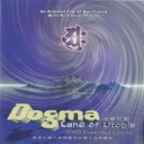 Обложка для Dogma - Land of Utopia