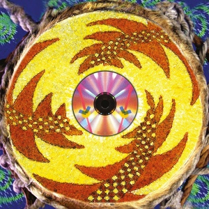 Обложка для Jay Michaels, James Barlby - Hypnotise