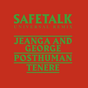 Обложка для Safetalk - Universal