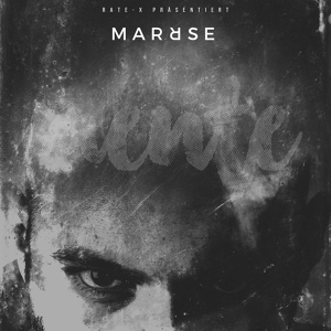 Обложка для Marrse - Mente