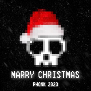 Обложка для KV 69 - Merry Christmas Phonk