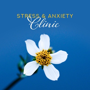 Обложка для Silent Meditation Zone - Good Feelings
