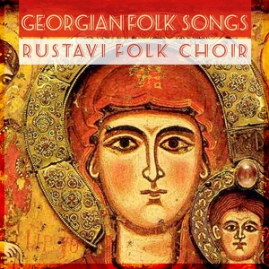 Обложка для Rustavi Folk Choir, Anzor Erkomaishvili - Brolis K'Elsa
