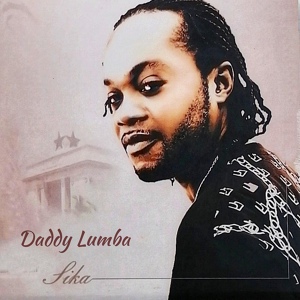 Обложка для Daddy Lumba feat. Voltage - Masede