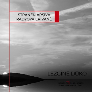 Обложка для LEZGÎNÊ DÛKO - Şivantîyê Neke