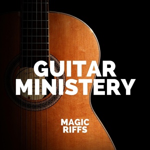 Обложка для Guitar Ministery - Magma