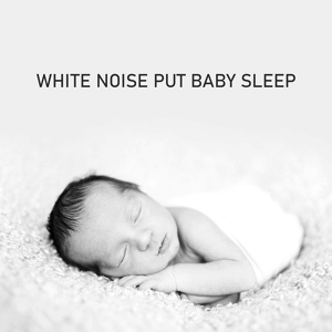 Обложка для Relax Baby Music Collection - Dreaming Baby (White Noise Water)