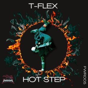 Обложка для T - Flex - 2 Step