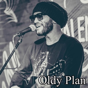 Обложка для Oldy Plan - Весёлая песня
