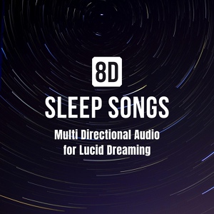 Обложка для 8D Sleep Dreamcatcher - Meditation & Relaxation Audio
