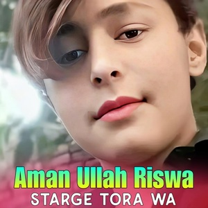Обложка для Aman Ullah Riswa - Taveez Da Nazar Waka