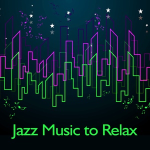 Обложка для Jazz Music Consort - Soft Jazz