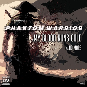 Обложка для Phantom Warrior - No More