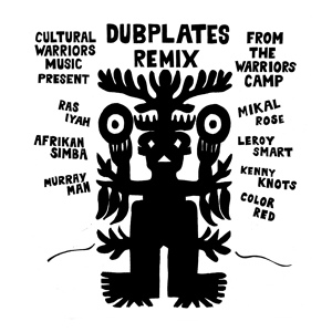 Обложка для Cultural Warriors, Artikal - Kingz Riddim