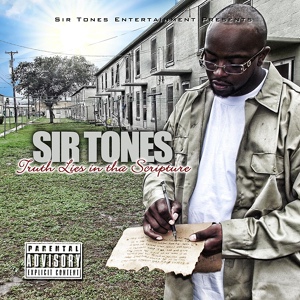 Обложка для Sir Tones feat. L.I.F.E., Young Troube - Murda Dem Fools