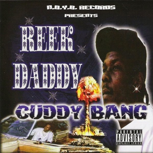 Обложка для Reek Daddy feat. Ol'E - Ghetto Music