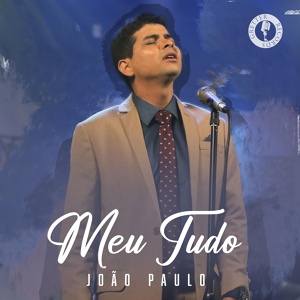 Обложка для João Paulo, Gretter Records - Jesus Chegou