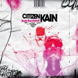 Обложка для Citizen Kain - My dayz on x