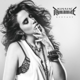 Обложка для Kissin' Dynamite - You're Not Alone