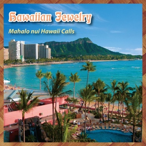 Обложка для Hawaiian Jewelry - Hawaii Aloha Aloha Oe