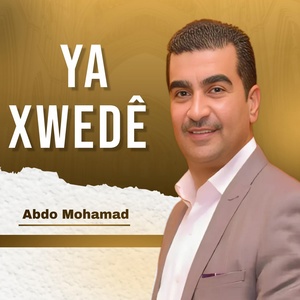 Обложка для Abdo Mohamad - Jag Älskar Dig